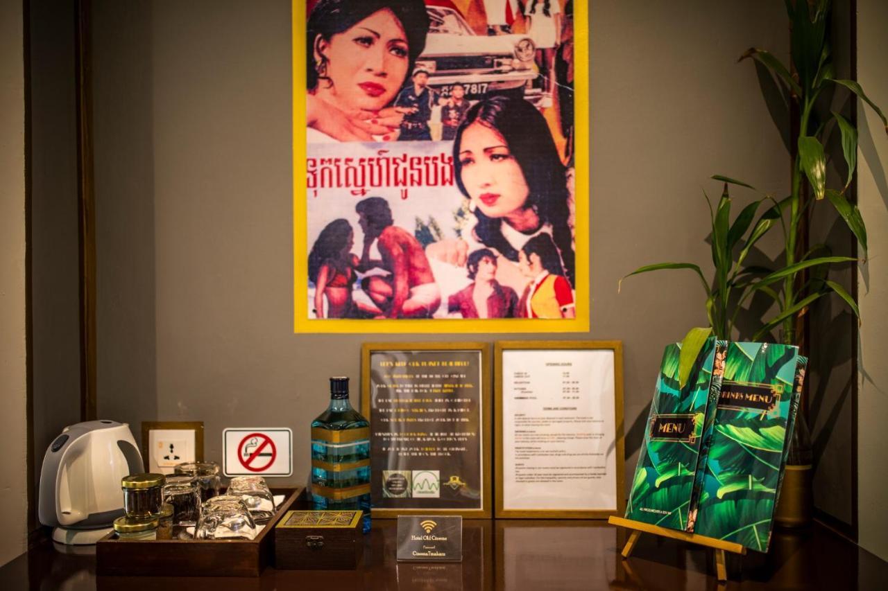Hotel Old Cinema กำปอต ภายนอก รูปภาพ